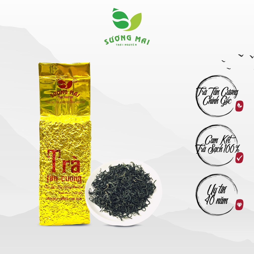 Trà búp Tân Cương Móc Câu - 100g